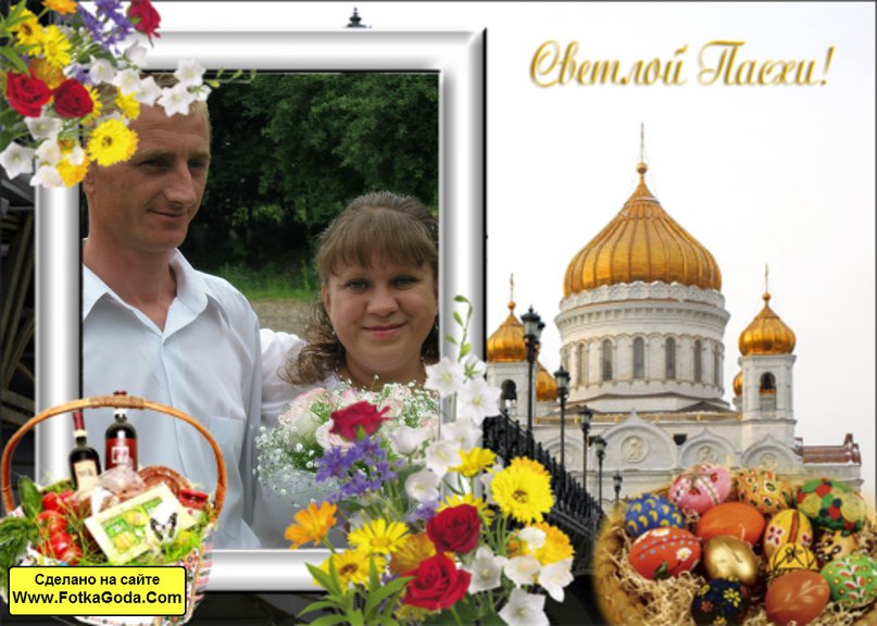 Іруся Рутковська | Amsterdam