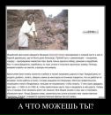 Фотография Катёна Ммм