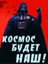 Фотография Михаил Тарутин