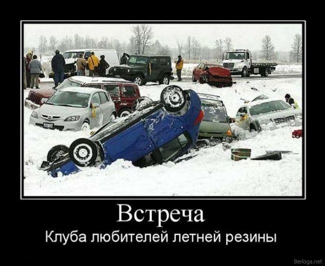 Илья Бортник | Пласт