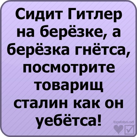 №118, Эдуард Гадельшин, Южное №118, Эдуард Гадельшин, Южное