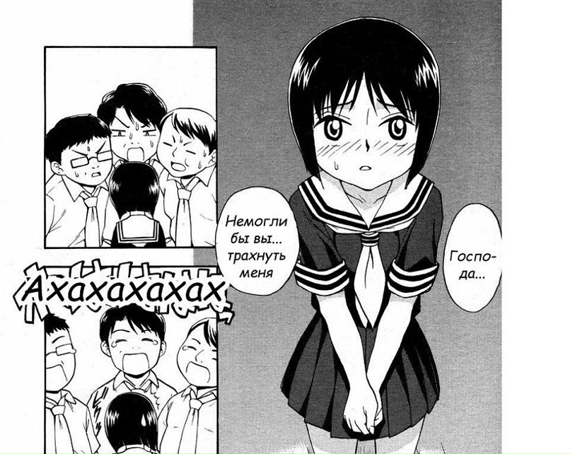 Дмитрий Тракс | Санкт-Петербург