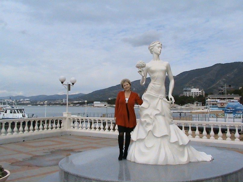 Светлана Стародубцева | 