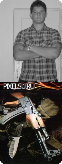 №99, Ярослав Сайко №99, Ярослав Сайко