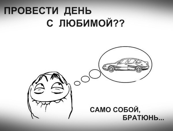 Анюта Волобуева | Астана / Нур-Султан