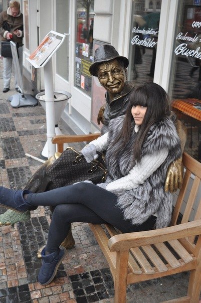 Алёна Тимофеева владимировна | 