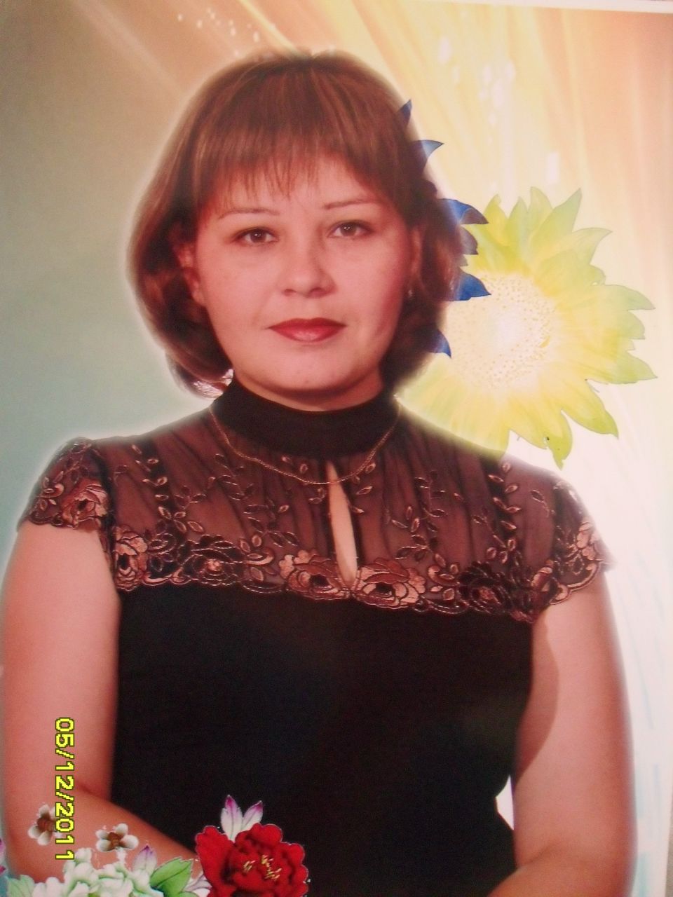 Оля Федорова | 