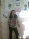 Фотография Юлечка Подлужная