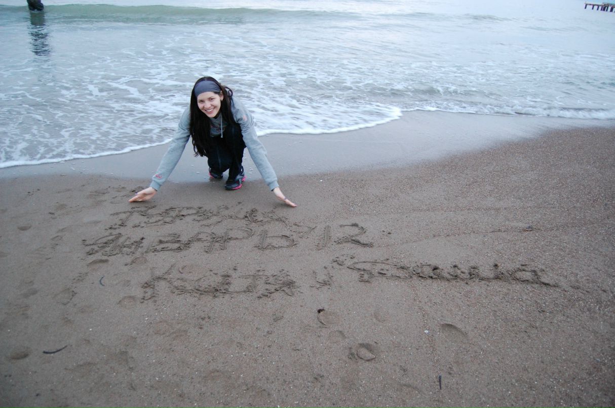 Дарья Рожкова | Москва