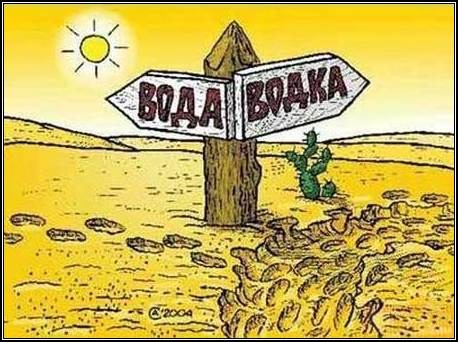 №153, Олег Лопатюк, 52 года, Хмельницкий №153, Олег Лопатюк, 52 года, Хмельницкий