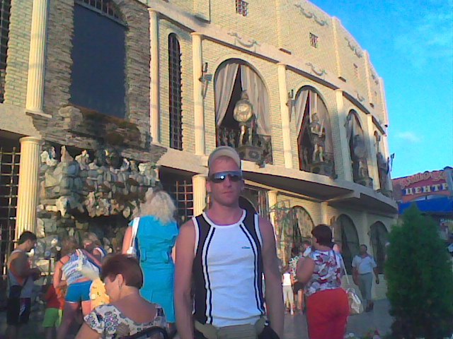 Сергей Шаров | Екатеринбург