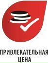 Фотография Вова Висоцький
