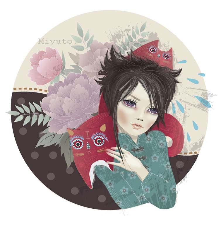 Алиса Марич | Киев