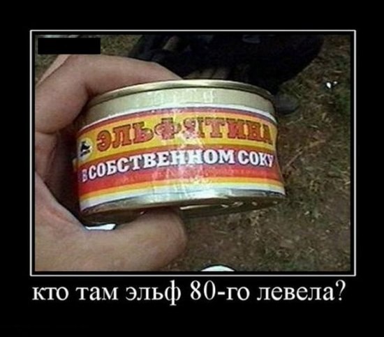 Денис Богданов TorBjörnr | Москва