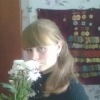 Аватар: Вера Голубева