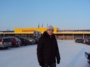 №1 Дмитрий Кондратович