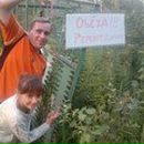 Алексей Харламов | Москва