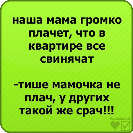 Жанна Янкина | Киев