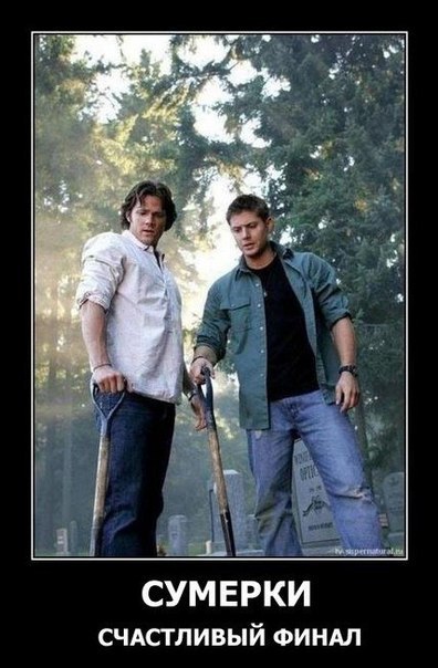 Антон Железнов | Наро-Фоминск