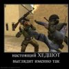 Аватар: [white }{0tt@bь|4