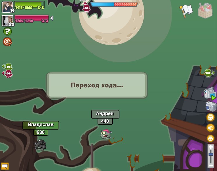 Андрей Яковенко | Павлоград