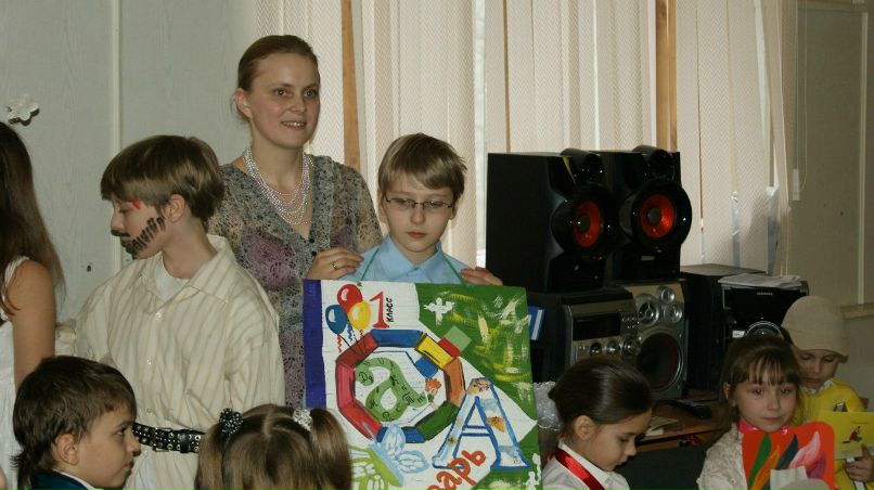 Анастасия Канаева | Москва