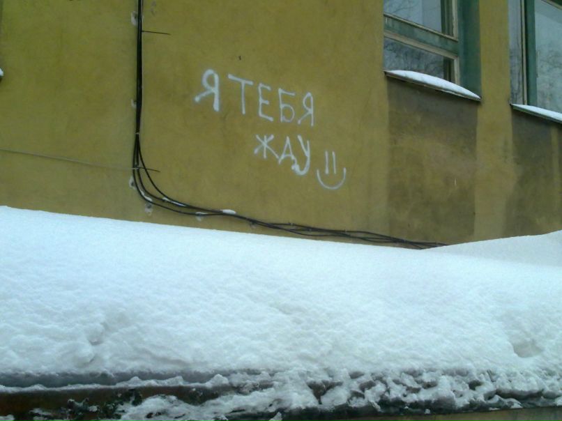 Наталья Бобош | Выборг