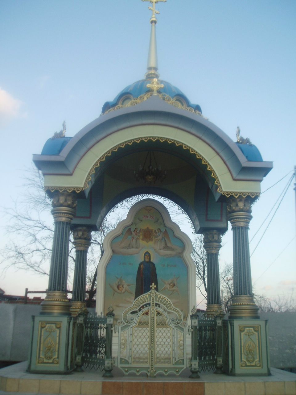 Darling Mirage-Sun | Киев