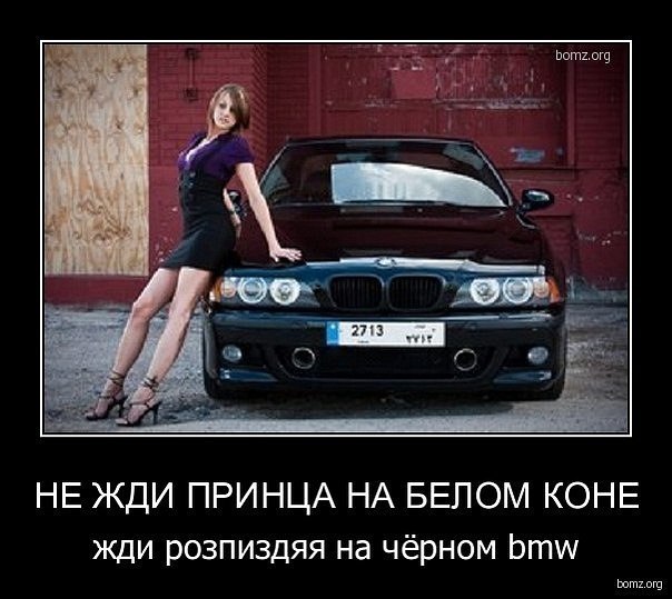 Александр Маруткин | Москва