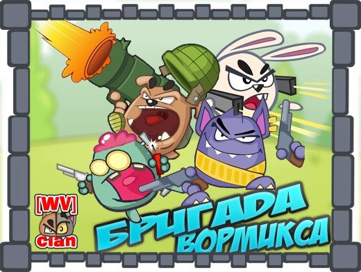 Ryslan Sysoev нилович | Мариуполь