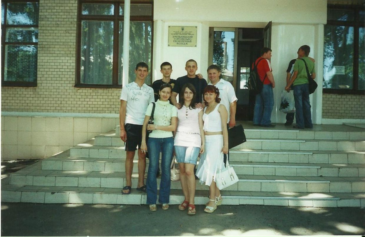 Диана Гончарук | Каменское / Днепродзержинск