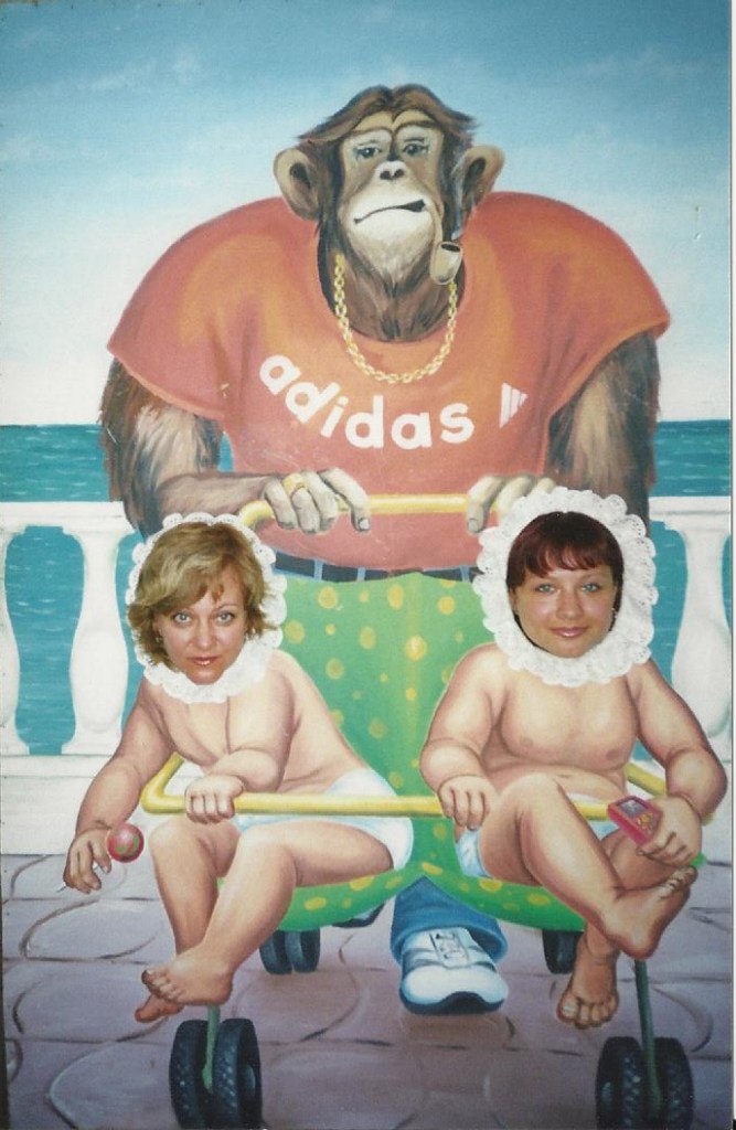 Диана Гончарук | Каменское / Днепродзержинск