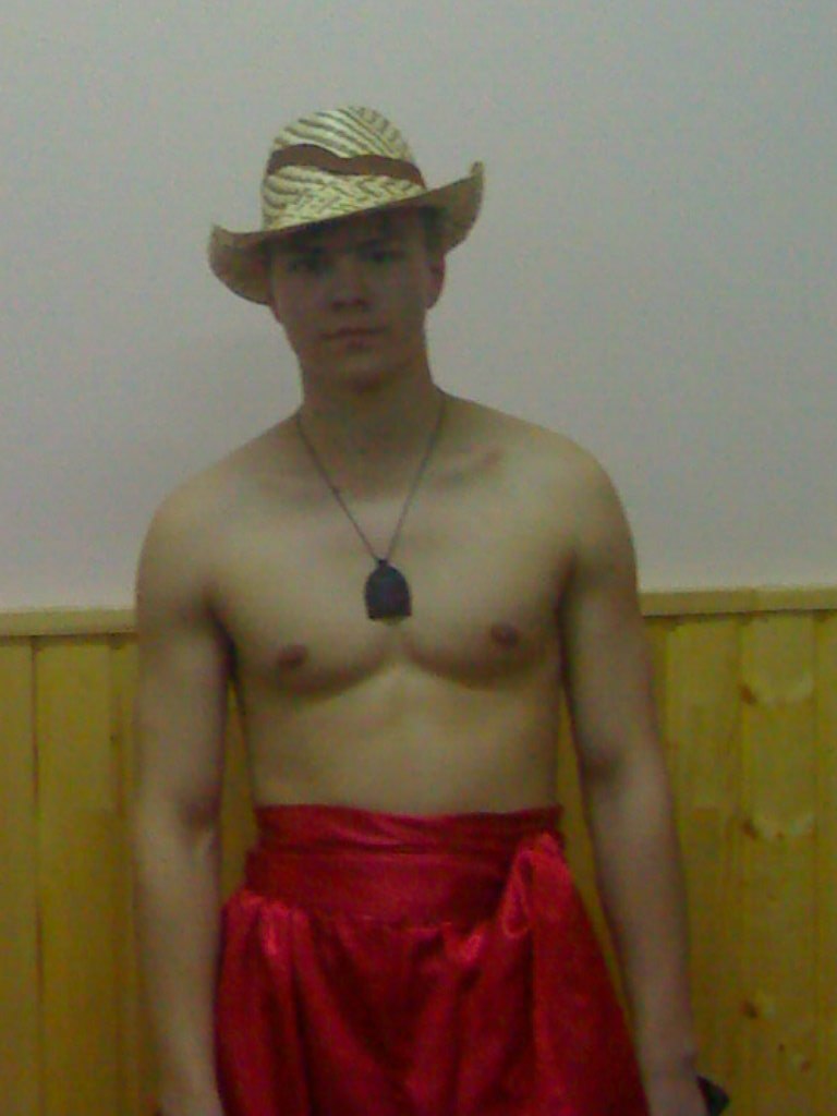 Віталік Радійчук Олександрович | Львов