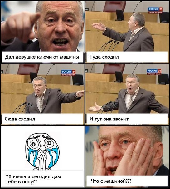 Андрей Кармянков | 