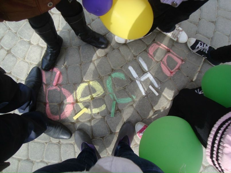 Алина Семенякина *Николавна* | Армавир