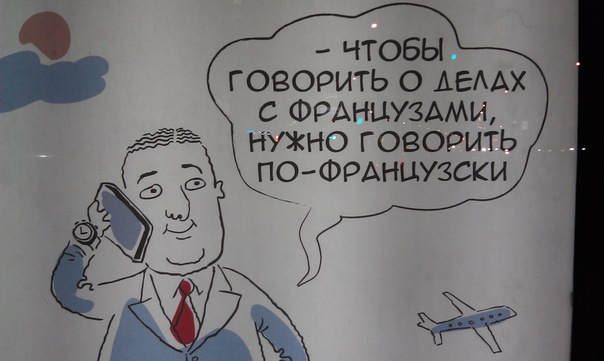 №46, Сергей Манвелов, 34 года, Москва №46, Сергей Манвелов, 34 года, Москва