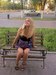 Людмила Великанова фотография #37