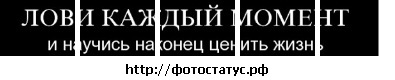 №143, Анна Карабач №143, Анна Карабач