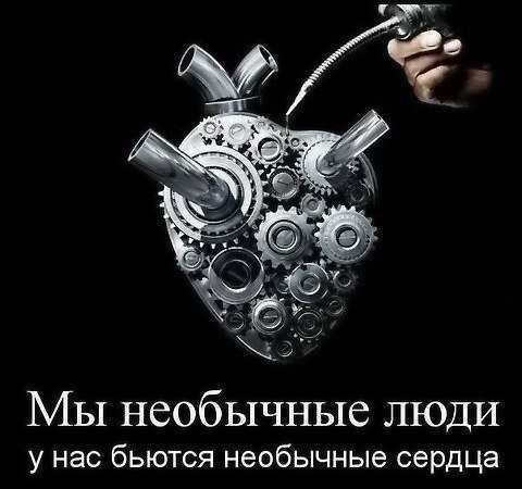 №80, Катя Солина, 35 лет №80, Катя Солина, 35 лет