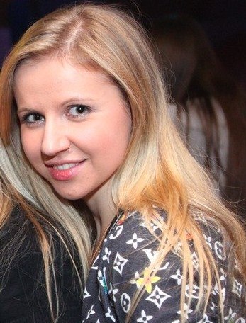 Іринка Пась | Киев