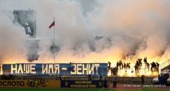 Фотография Алексис Суровый