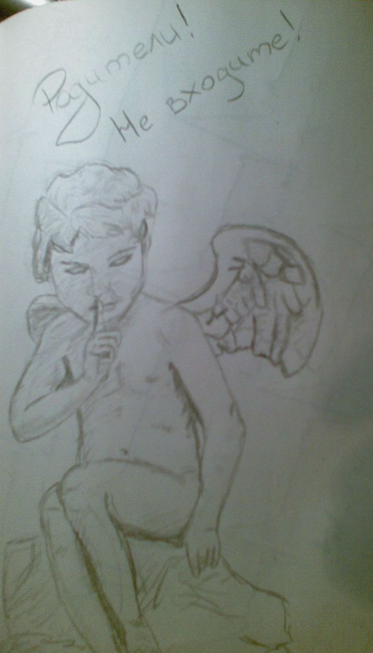 Роман Кузьмин | Москва