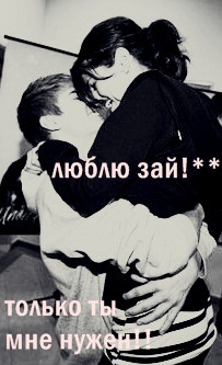 №34, Катя Любимова, Запорожье №34, Катя Любимова, Запорожье