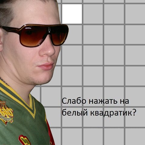 Андрей Поляков | Екатеринбург