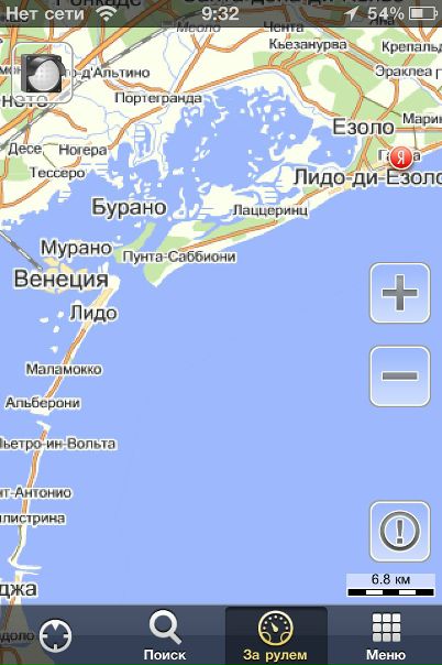 №89, Анна Короткова, Москва №89, Анна Короткова, Москва