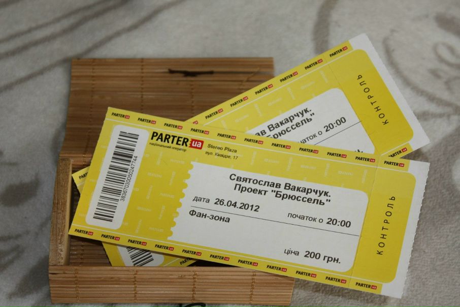 №68, Наталия Колодий, Киев №68, Наталия Колодий, Киев