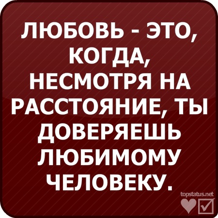 №134, Эдуард Гадельшин, Южное №134, Эдуард Гадельшин, Южное