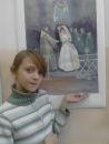 Фотография Надя Филина