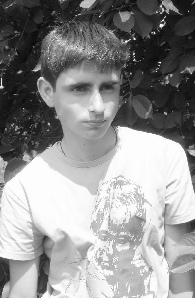 №29, Ваня Чухрий, Арциз №29, Ваня Чухрий, Арциз