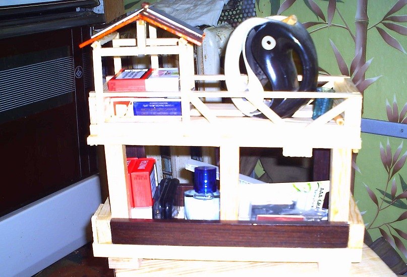 Сергей Кириченко | Донецк